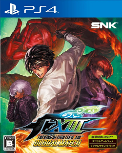 The King of Fighters XIII: Global Match