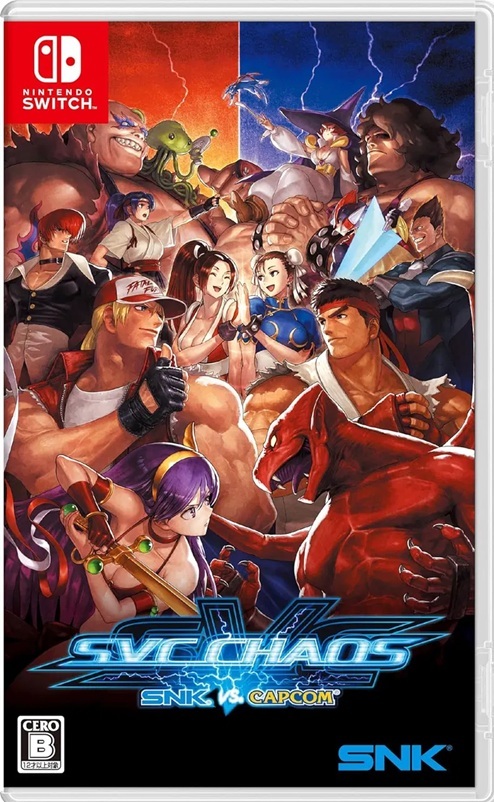 SNK vs. Capcom: SVC CHAOS (Japon)