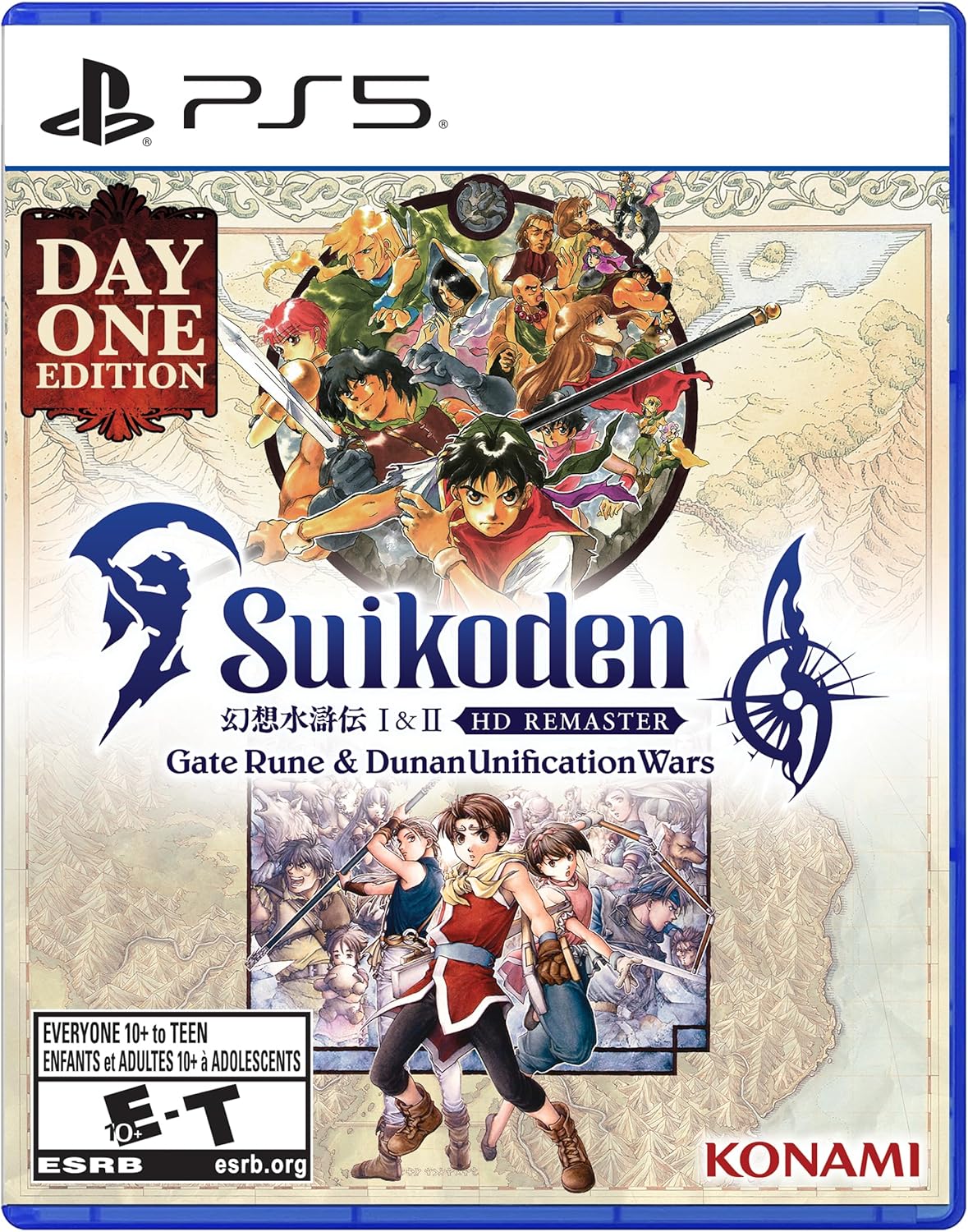 Suikoden I & II HD Remastered